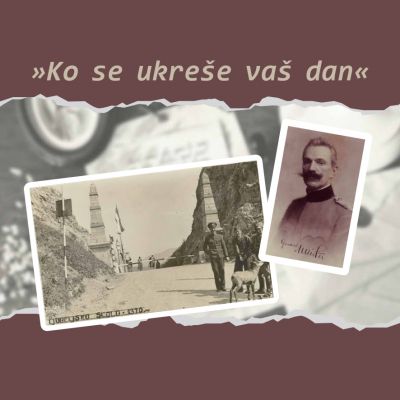 Ko se ukreše vaš dan